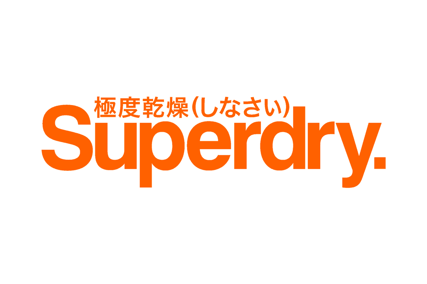 Superdry Coupon Code