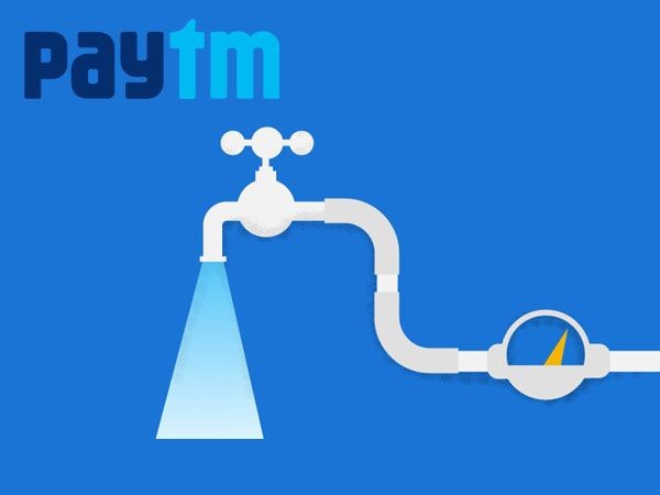Paytm Cashback